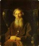 Portrait of the author vladimir dahl 1872 xx moscow russia
