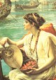 Roman Boat Race AMK
