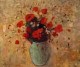 Vase of Poppies 1905 1906