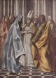 Betrothal of the virgin 1614 xx bucharest