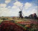 Monet Tulip Fields With The Rijnsburg Windmill 1886