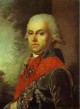 portrait of d p troschinsky 1799 XX the russian museum st petersburg russia