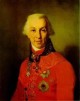 portrait of g r derzhavin 1811 XX the pushkin museum in moscow russia