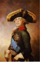 portrait of paul I emperor of russia 1796 XX the novgorod museum of art and history novgorod russia