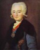 portrait of alexander dmitryev mamonov 1780s XX the russian museum st petersburg russia