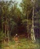 landscape with a woman 1872 XX the picture gallery taganrog russia
