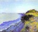 bristol channel from penarth evening 1897 XX allen memorial art gallery oberlin college oberlin usa